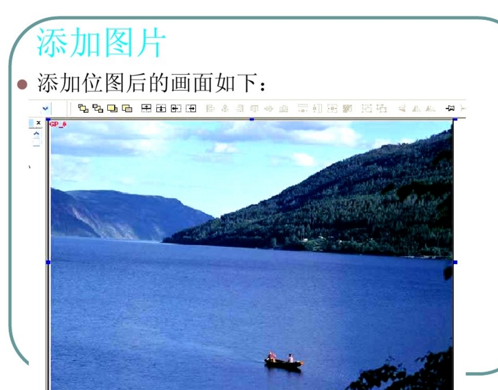 触摸屏技术A014.jpg